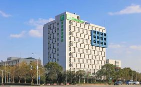 Holiday Inn Express Shanghai Pudong Airport By Ihg